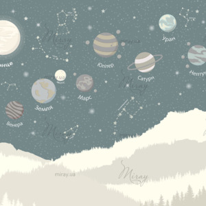 d-09-011-планети d-09-011-планети