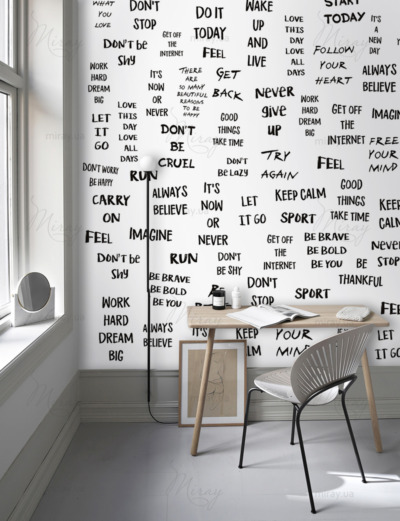 Мотивирующие слоганы Мотивирующие слоганы