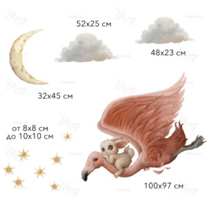 N-01-016-size N-01-016-size