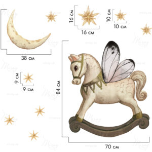 размеры-лиса размеры-лиса