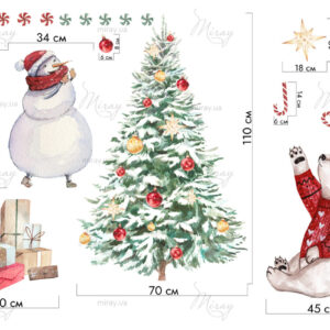 n-01-020-size n-01-020-size