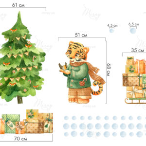 n-01-025-size n-01-025-size