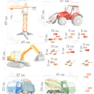 Stylish scandinavian kid room with copy space, toys, teddy bear, Stylish scandinavian kid room with copy space, toys, teddy bear,