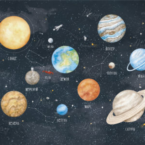 d-09-018-космос и солнечная система_END d-09-018-космос и солнечная система_END