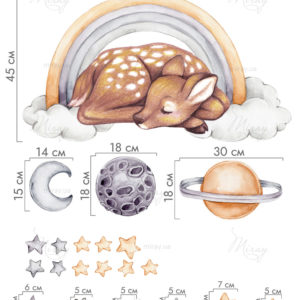 Set,With,Fantasy,Rainbow,,Moon,,Planets,And,Stars;,Watercolor,Hand Set,With,Fantasy,Rainbow,,Moon,,Planets,And,Stars;,Watercolor,Hand