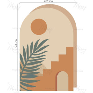 Arka_950x630_oracalmat_all Arka_950x630_oracalmat_all