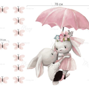 n-01-041-size n-01-041-size