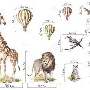 на_размеры на_размеры